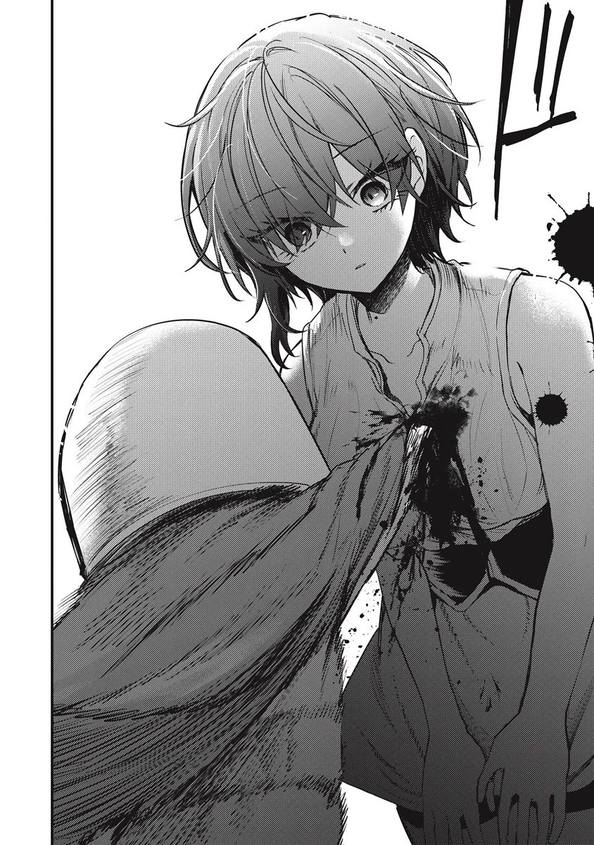 拷問できるもんっ! 第18.2話 - 9