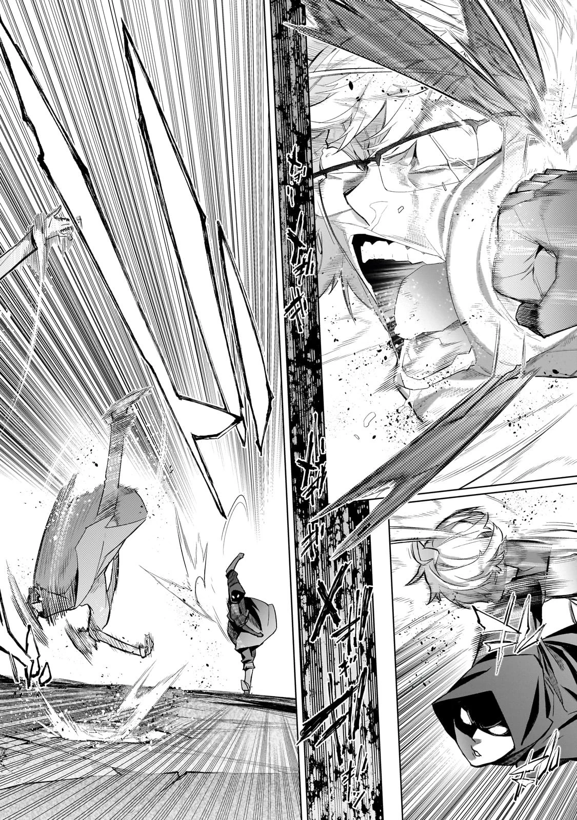 黒の召喚士 第168話 - 16