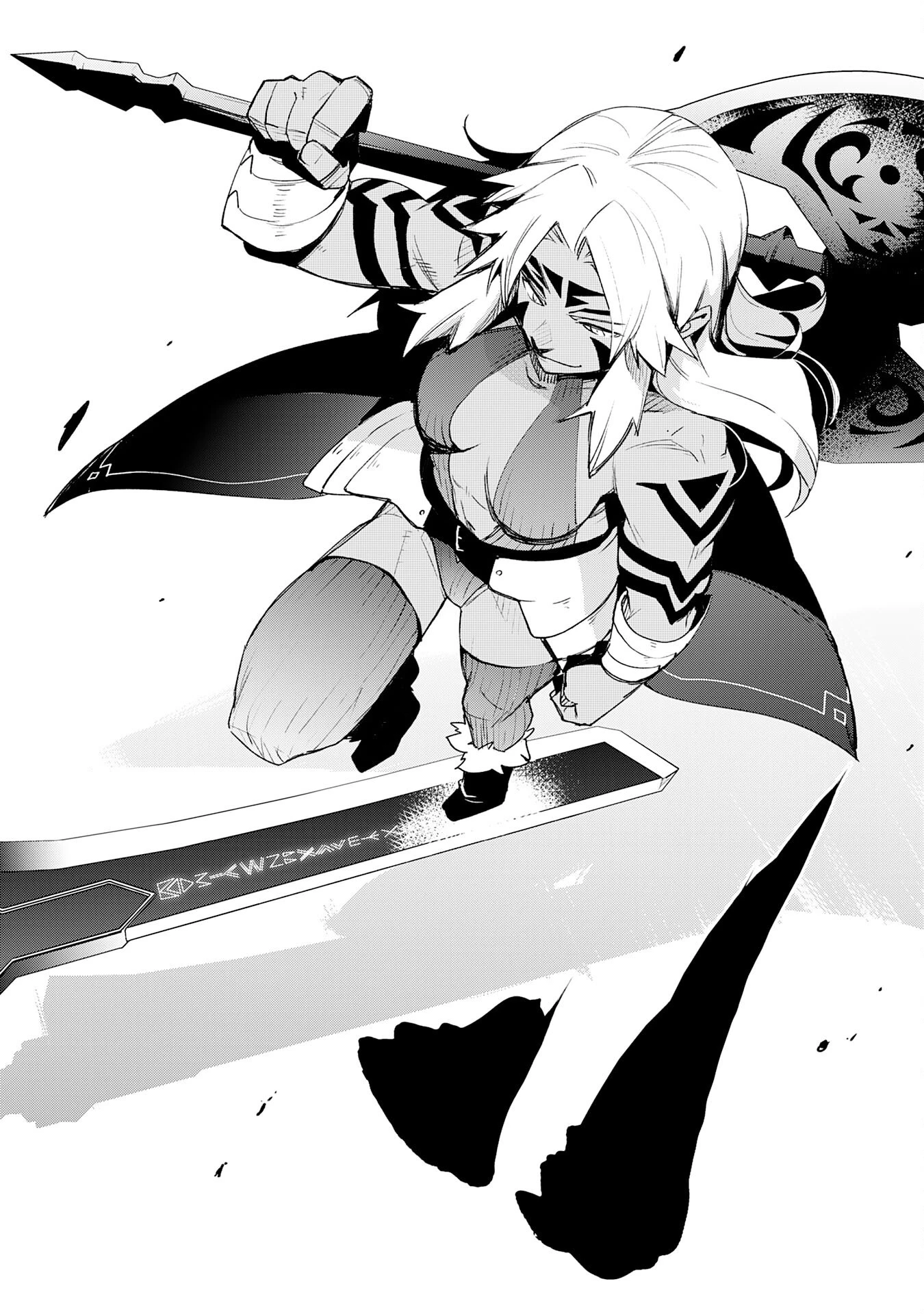 スキル【再生】と【破壊】から始まる最強冒険者ライフ~ごみ拾いと追放されたけど規格外の力で成り上がる! ~ 第28話 - 24