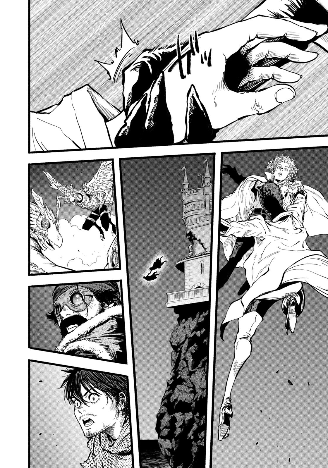 龍と霊ーDRAGON&APEー 第29話 - 18