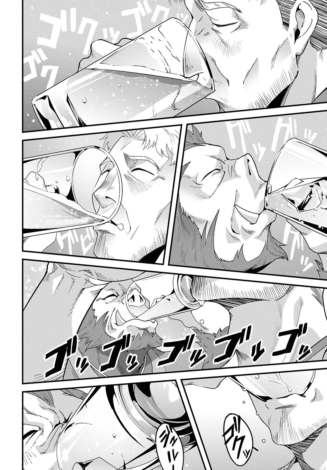 異世界食堂 ～洋食のねこや～ 第40話 - 12