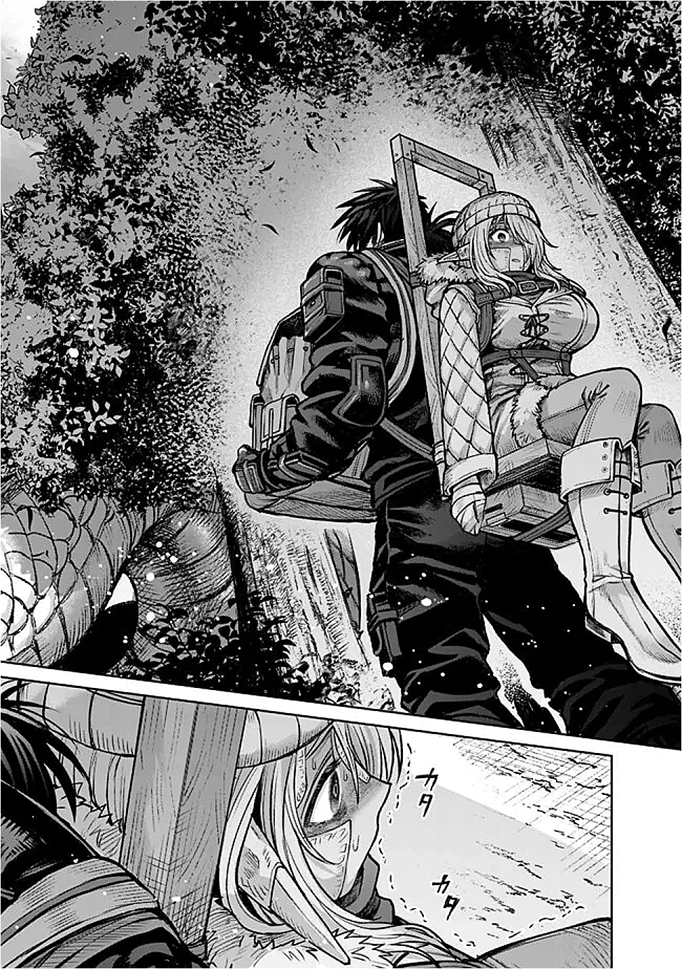 ボロボロのエルフさんを幸せにする薬売りさん 第8話 - 5