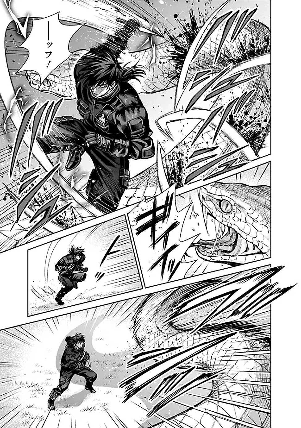 ボロボロのエルフさんを幸せにする薬売りさん 第8話 - 9