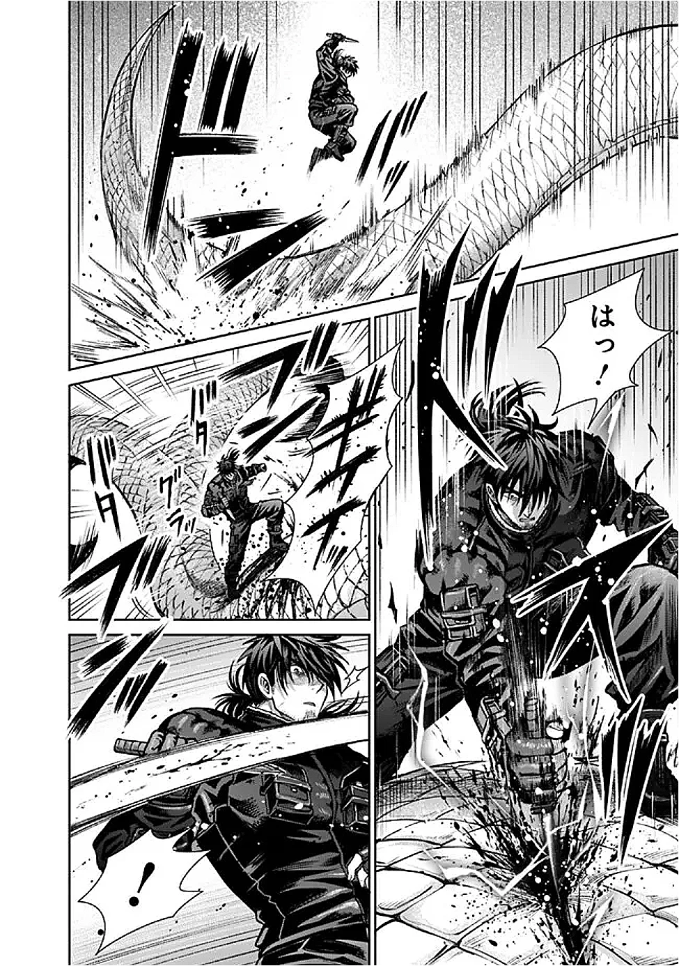 ボロボロのエルフさんを幸せにする薬売りさん 第8話 - 10