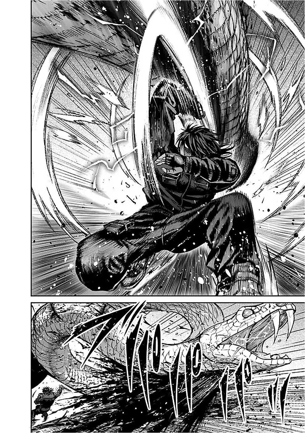 ボロボロのエルフさんを幸せにする薬売りさん 第8話 - 12