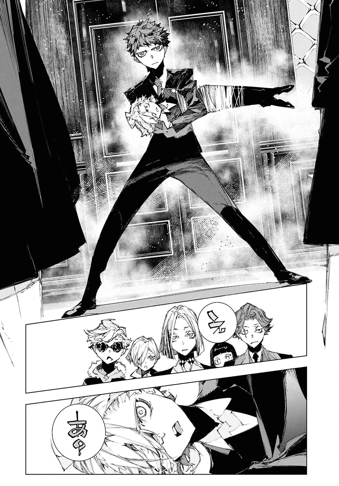 文豪ストレイドッグス STORM BRINGER 第6話 - 24