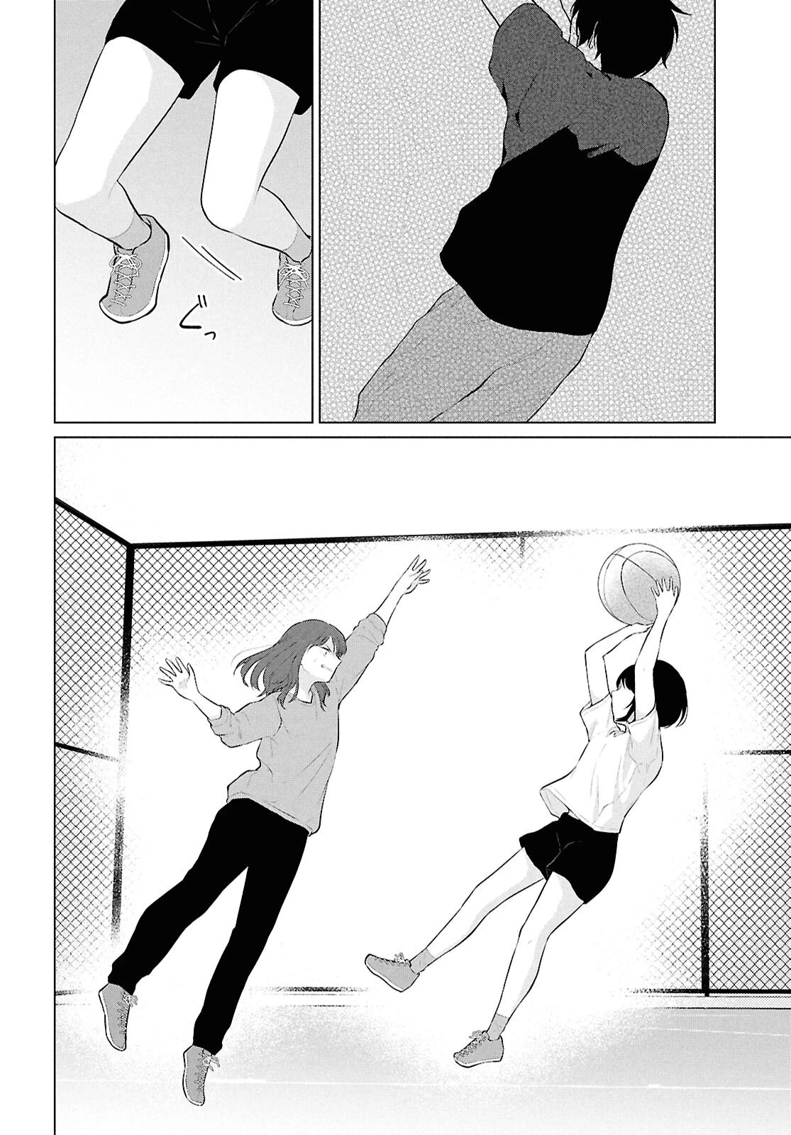 男女比1：5の世界でも普通に生きられると思った？　～激重感情な彼女たちが無自覚男子に翻弄されたら～ 第9話 - 28