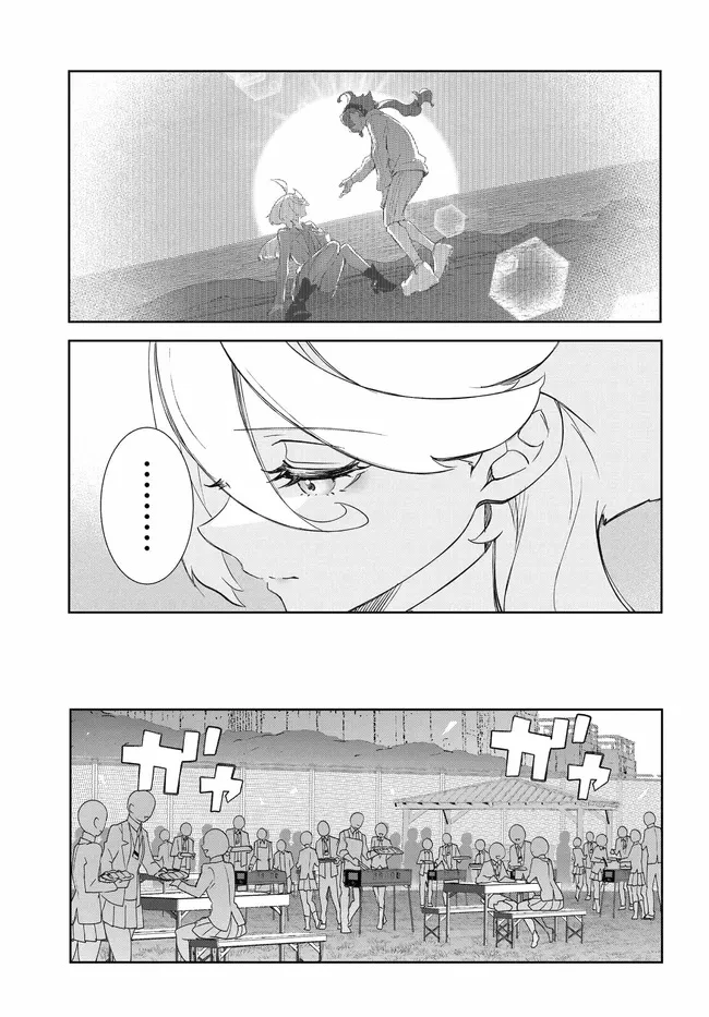 機動戦士ガンダム 水星の魔女 青春フロンティア 第2話 - 25