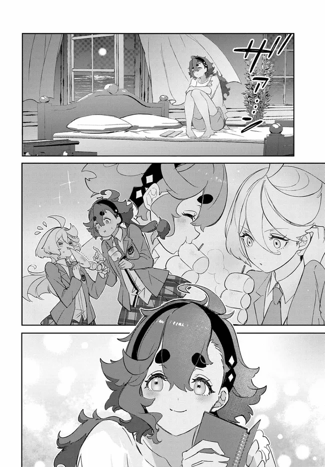 機動戦士ガンダム 水星の魔女 青春フロンティア 第2話 - 38