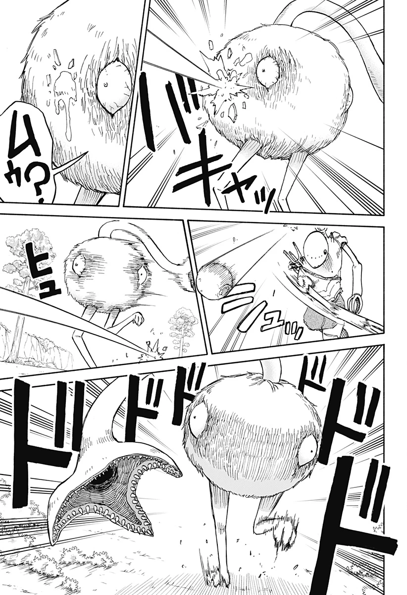 野球・文明・エイリアン 第7話 - 5