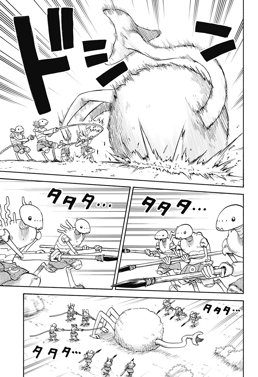 野球・文明・エイリアン 第7話 - 11