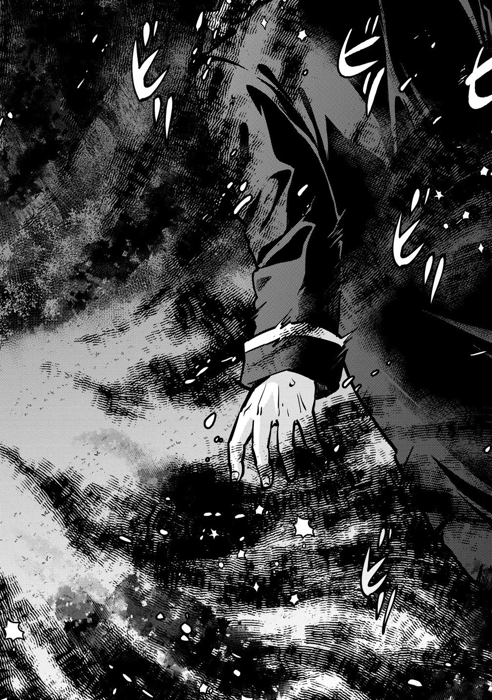 最強最悪の裏ボス、転生者と共に破滅フラグ回避を目指す 第2.2話 - 4
