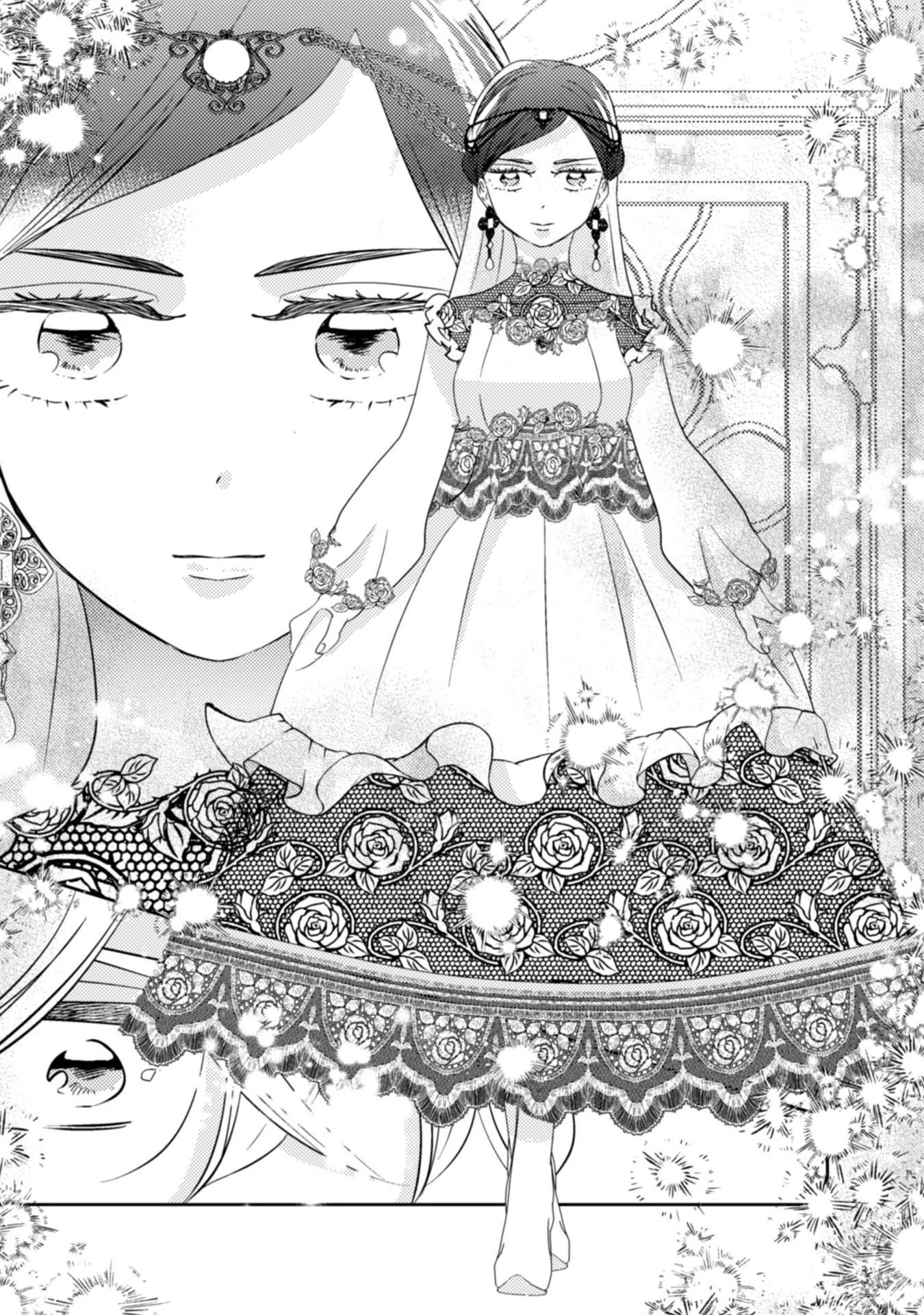 引きこもり女子は異世界召喚されて女神となる～冷酷王子の妃なんてお断りです!～ 第6話 - 12