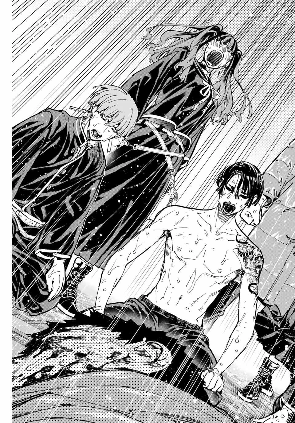 デッドアカウント 第104話 - 17