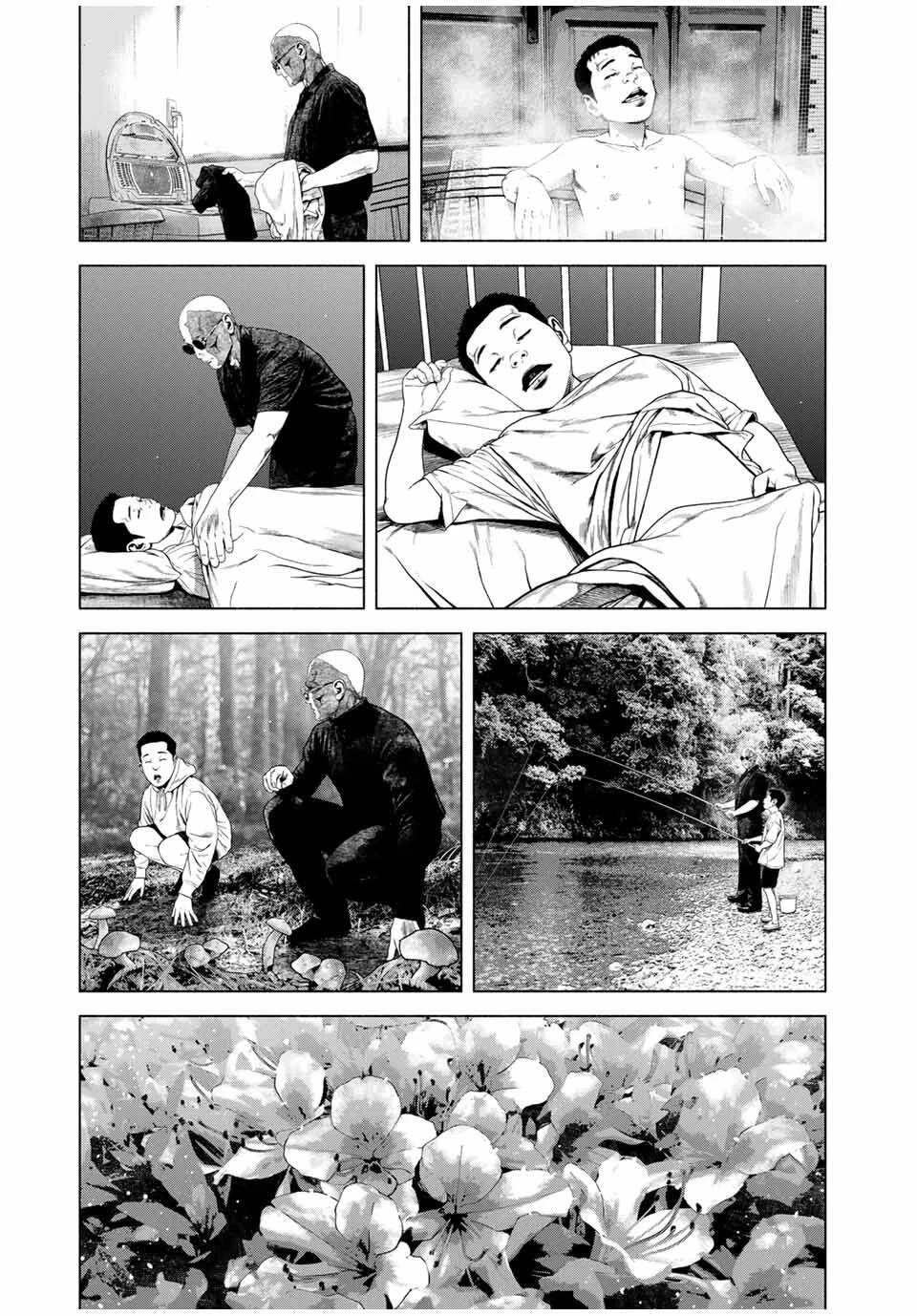 降り積もれ孤独な死よ 第71話 - 3