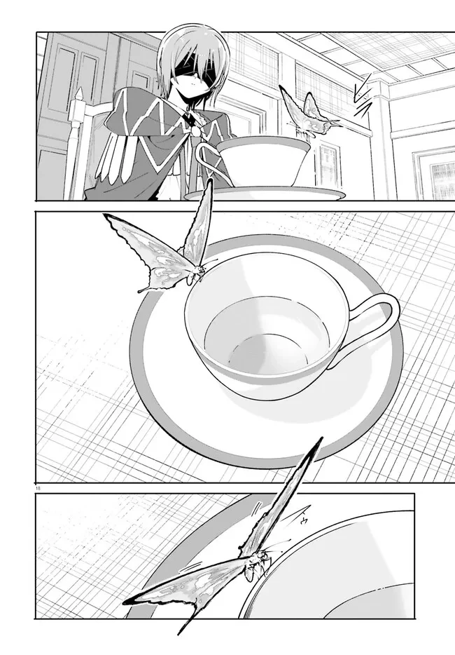 Kunon the Sorcerer Can See Kunon the Sorcerer Can See Through 魔術師クノンは見えている 第38.1話 - 18