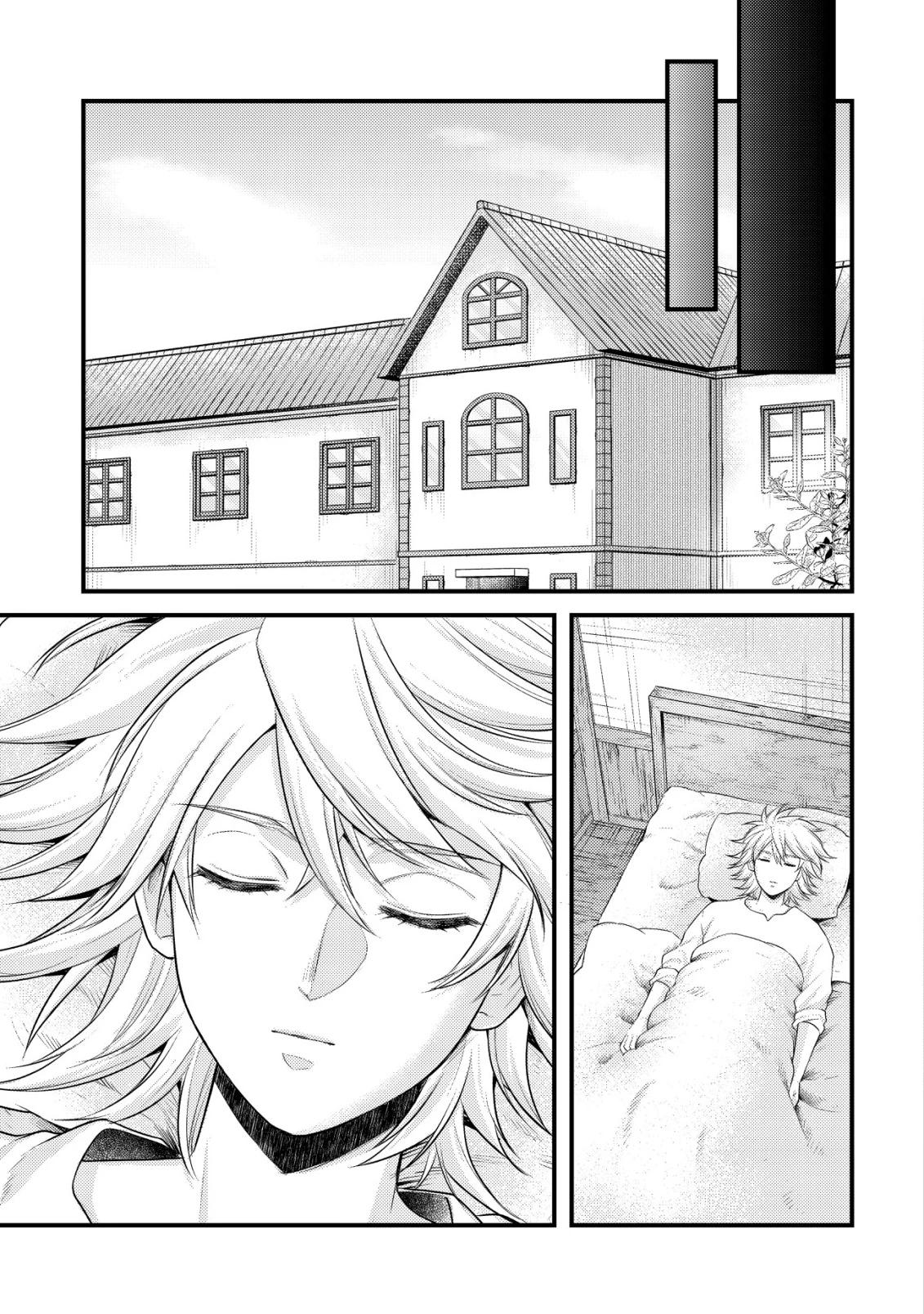 キコリの異世界譚 ～転生した少年は、斧1本で成り上がる～ 第14話 - 20