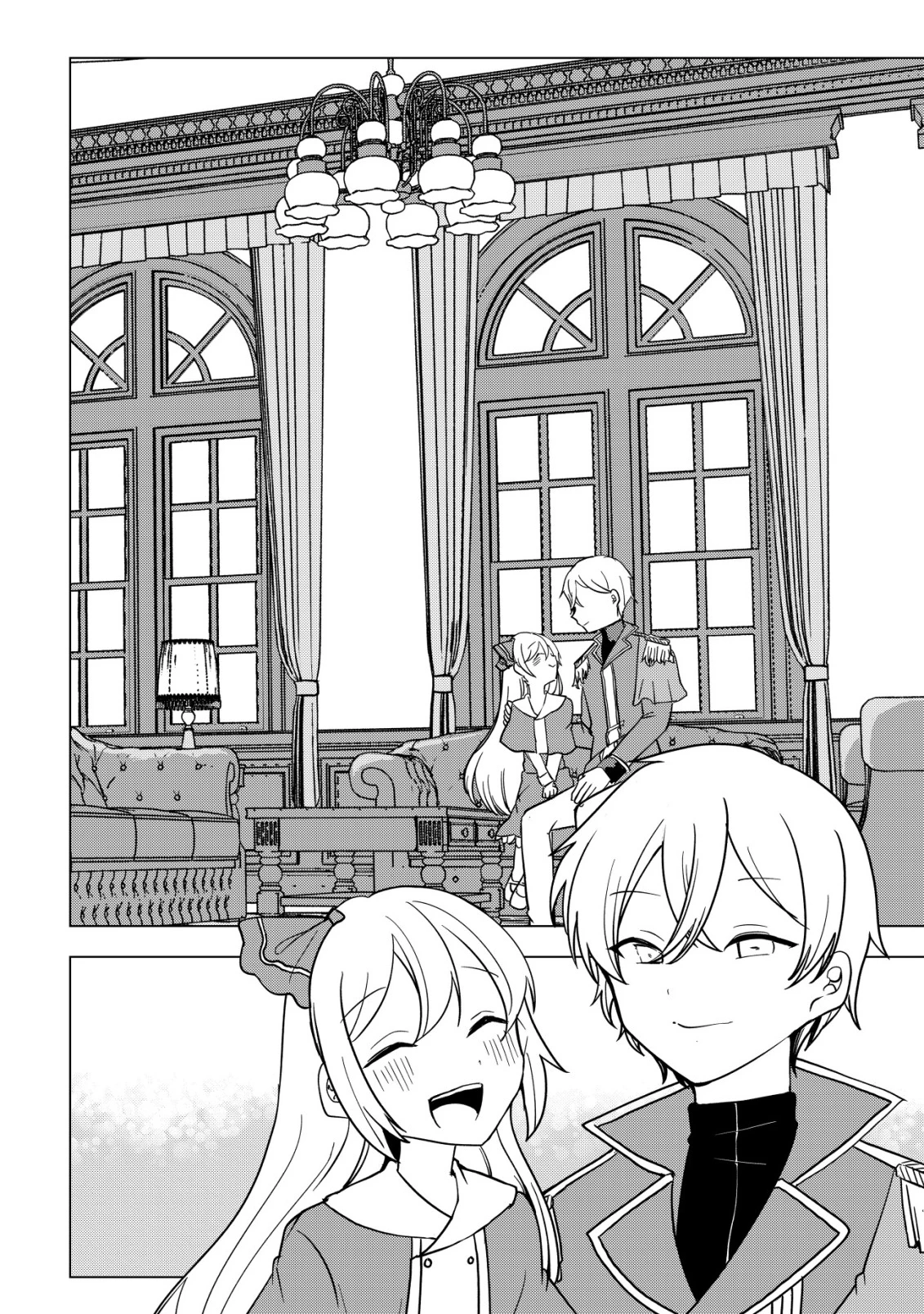 身体を奪われたわたしと、魔導師のパパ 第15話 - 23