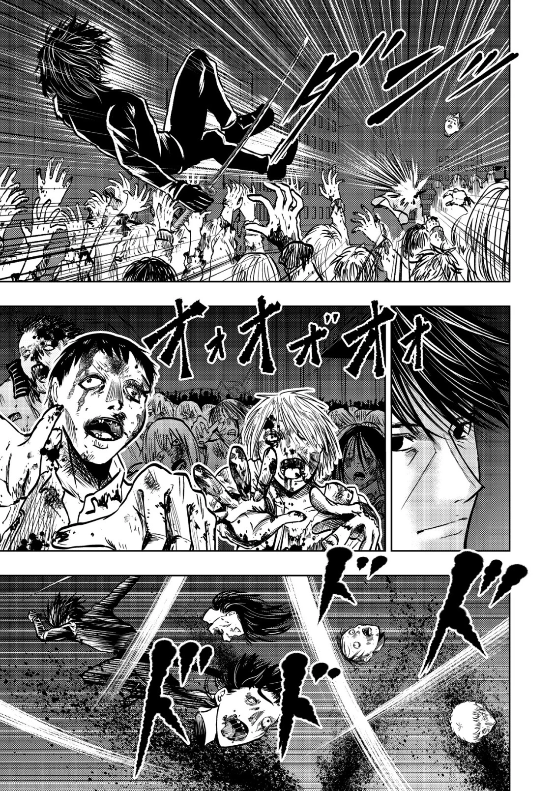 異世界還りのおっさんは終末世界で無双する 第31話 - 15