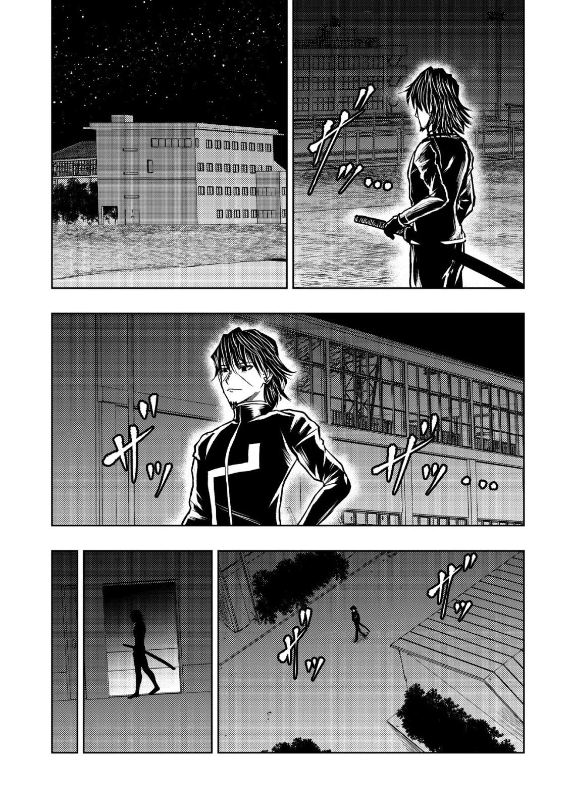 異世界還りのおっさんは終末世界で無双する 第31話 - 17