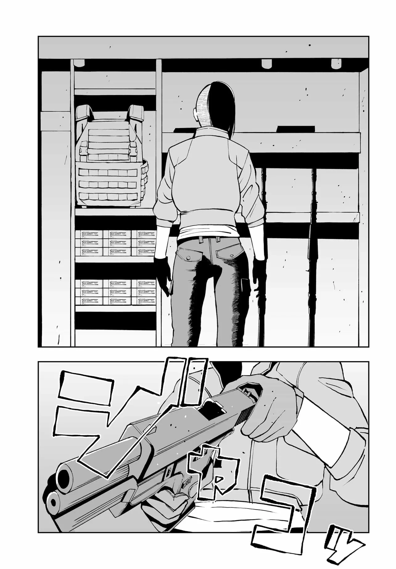 ダッフルコートアーミー 第17話 - 33