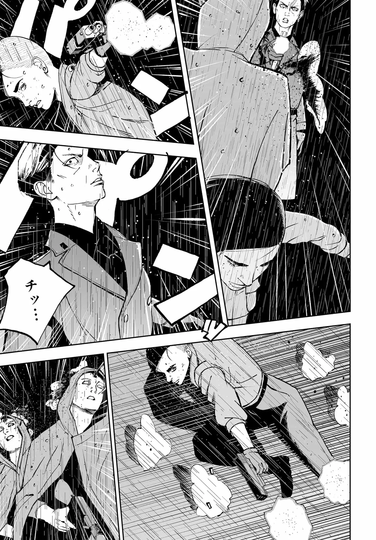 ダッフルコートアーミー 第17話 - 37