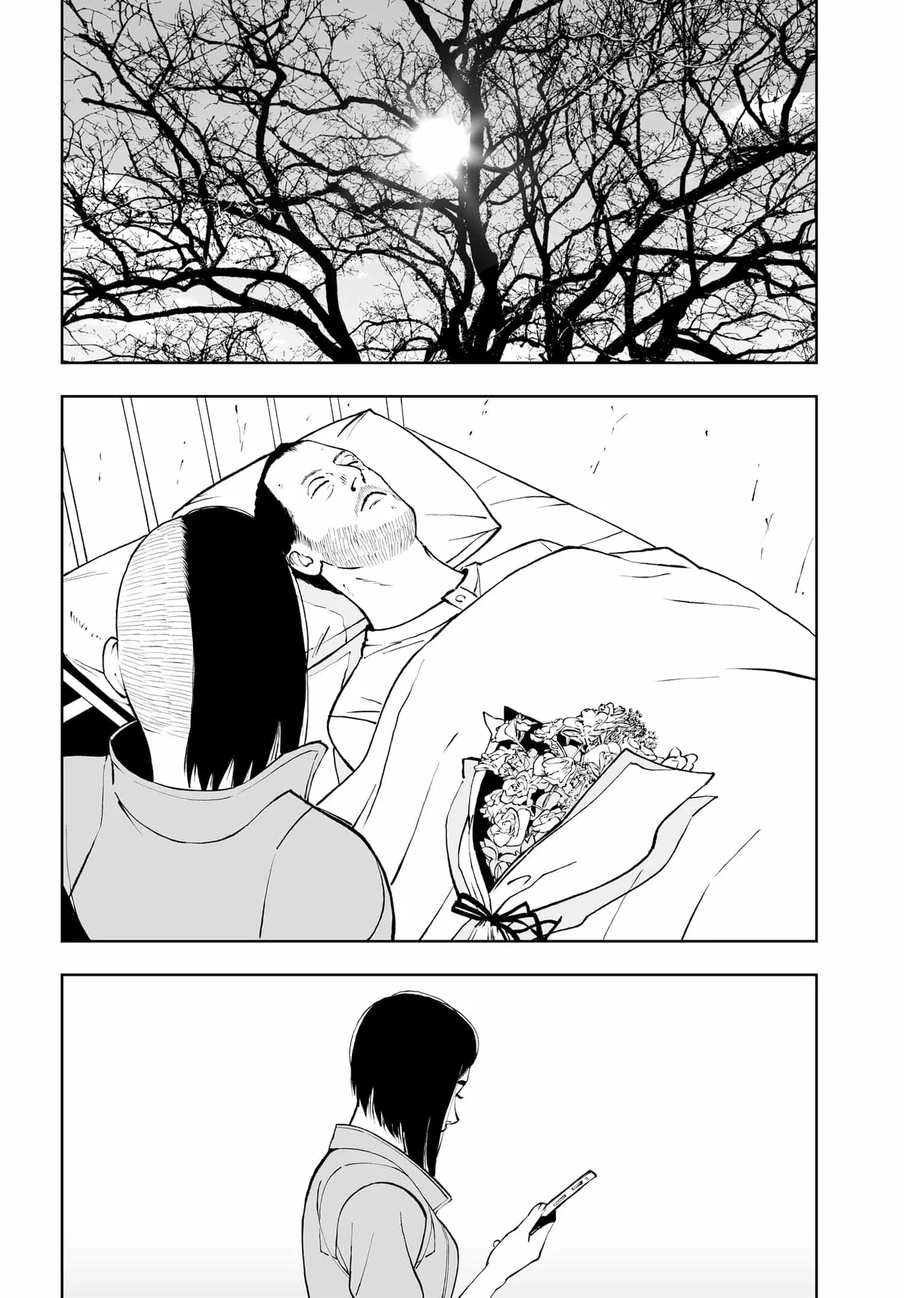 ダッフルコートアーミー 第17話 - 46