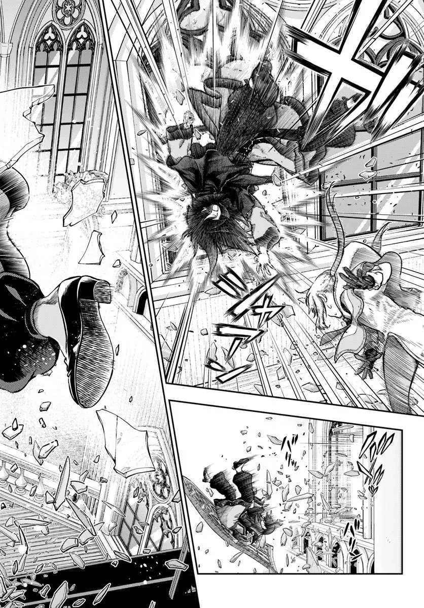 ニセモノの錬金術師 第15話 - 30