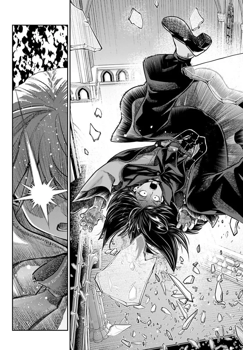 ニセモノの錬金術師 第15話 - 31