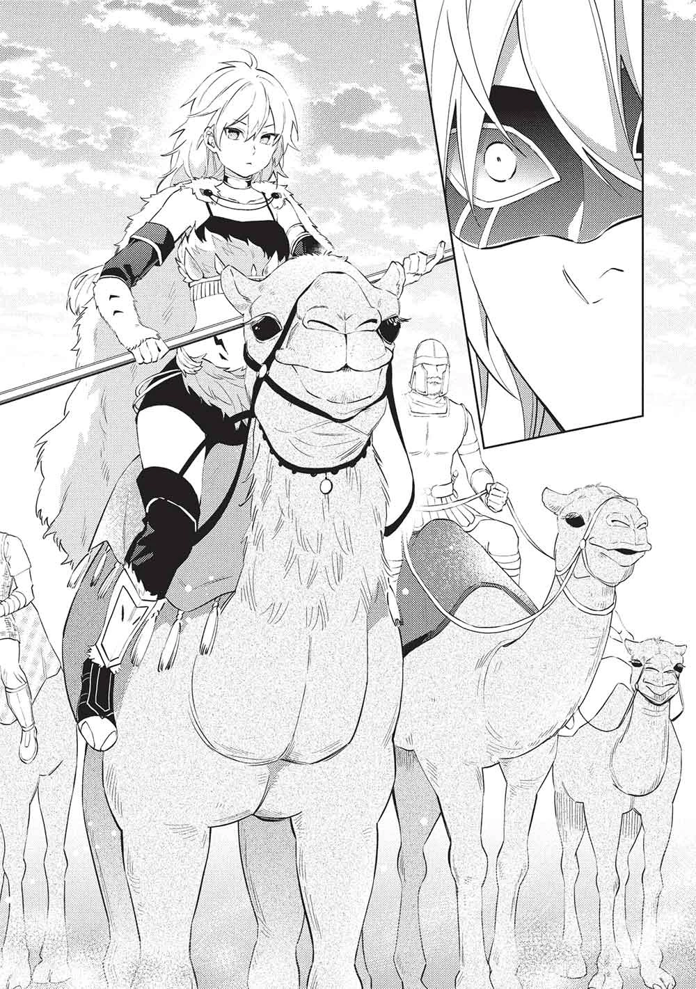 百錬の覇王と聖約の戦乙女 第56話 - 3