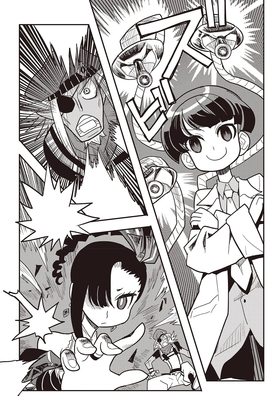 エトランジュ オーヴァーロード 第11話 - 20