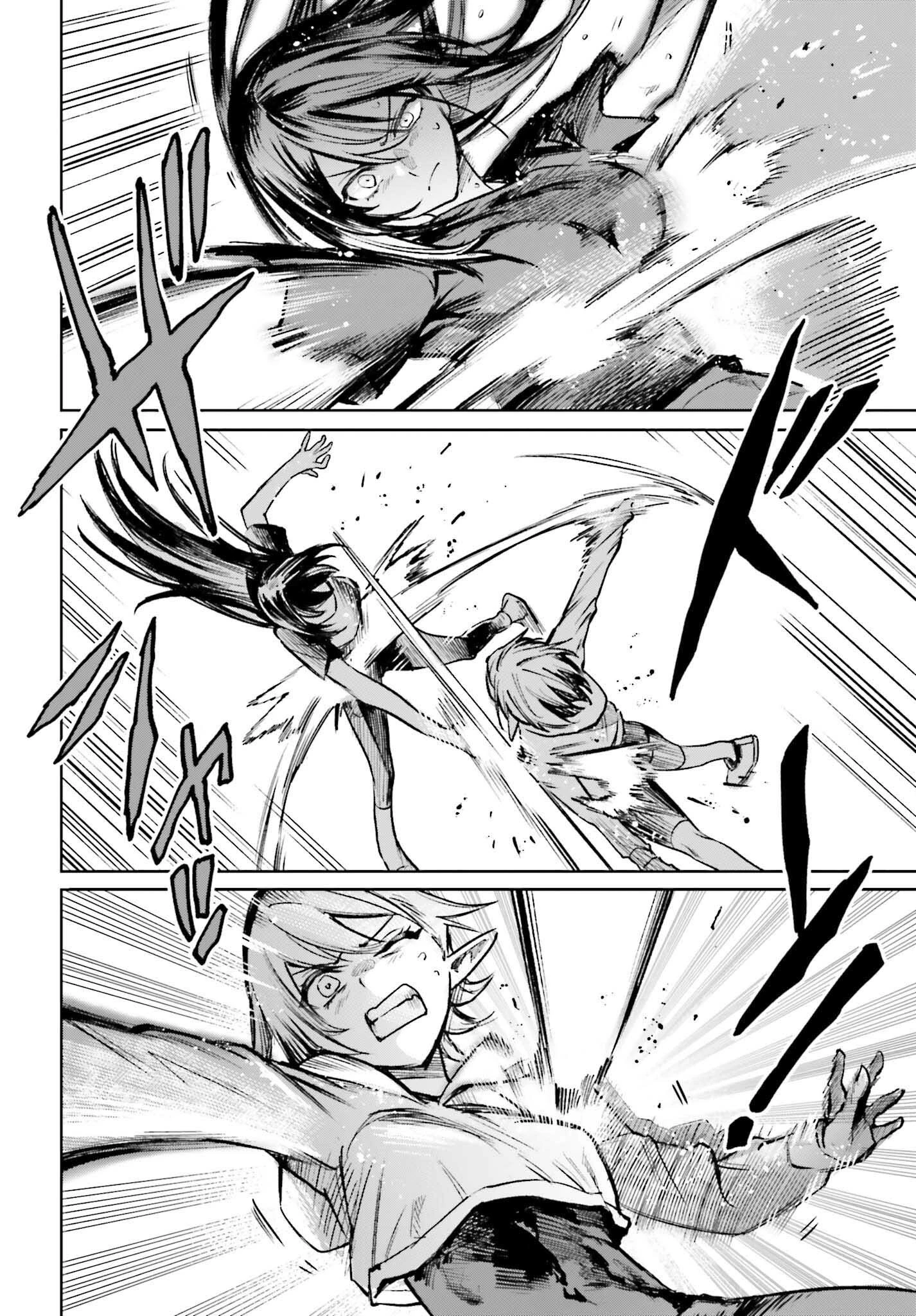 男子禁制ゲーム世界で俺がやるべき唯一のこと 百合の間に挟まる男として転生してしまいました 第6話 - 2