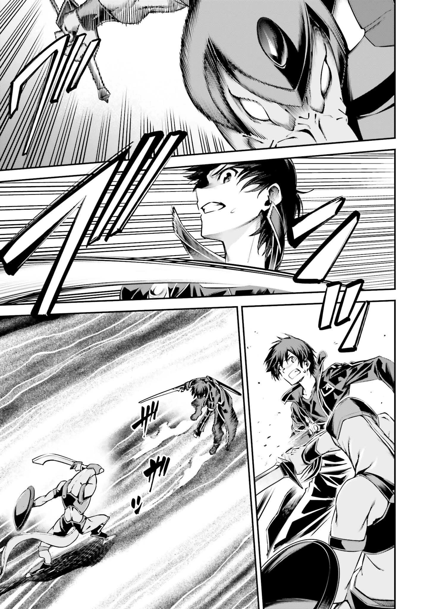 ソードアート・オンライン アインクラッド 第39話 - 3