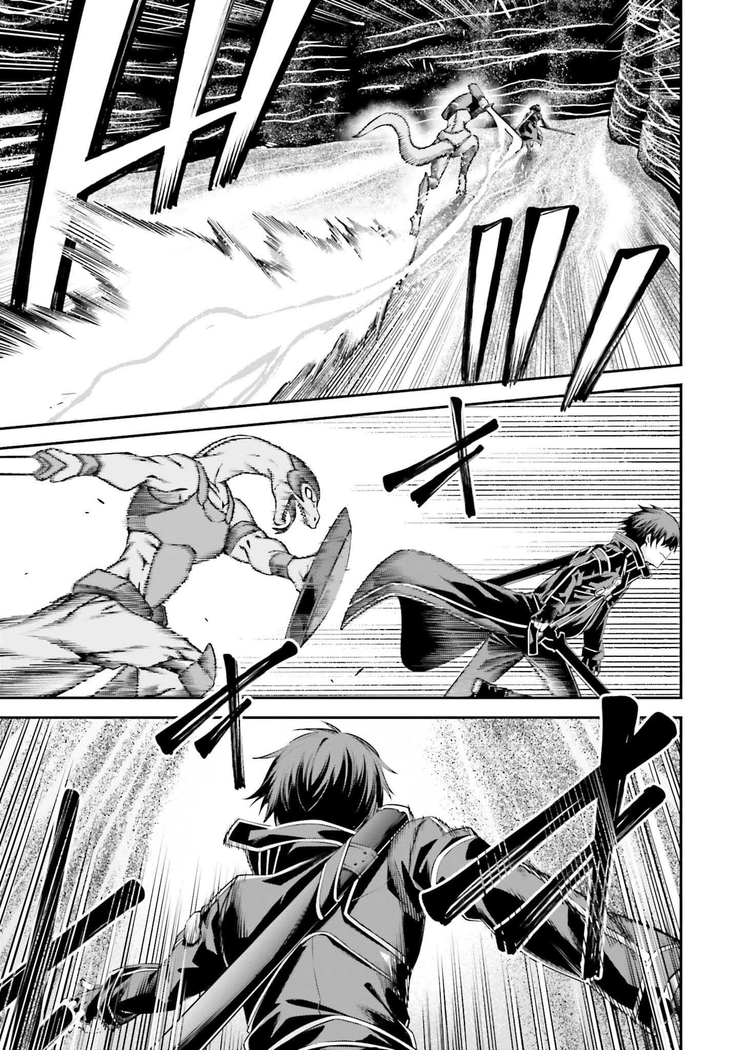 ソードアート・オンライン アインクラッド 第39話 - 5