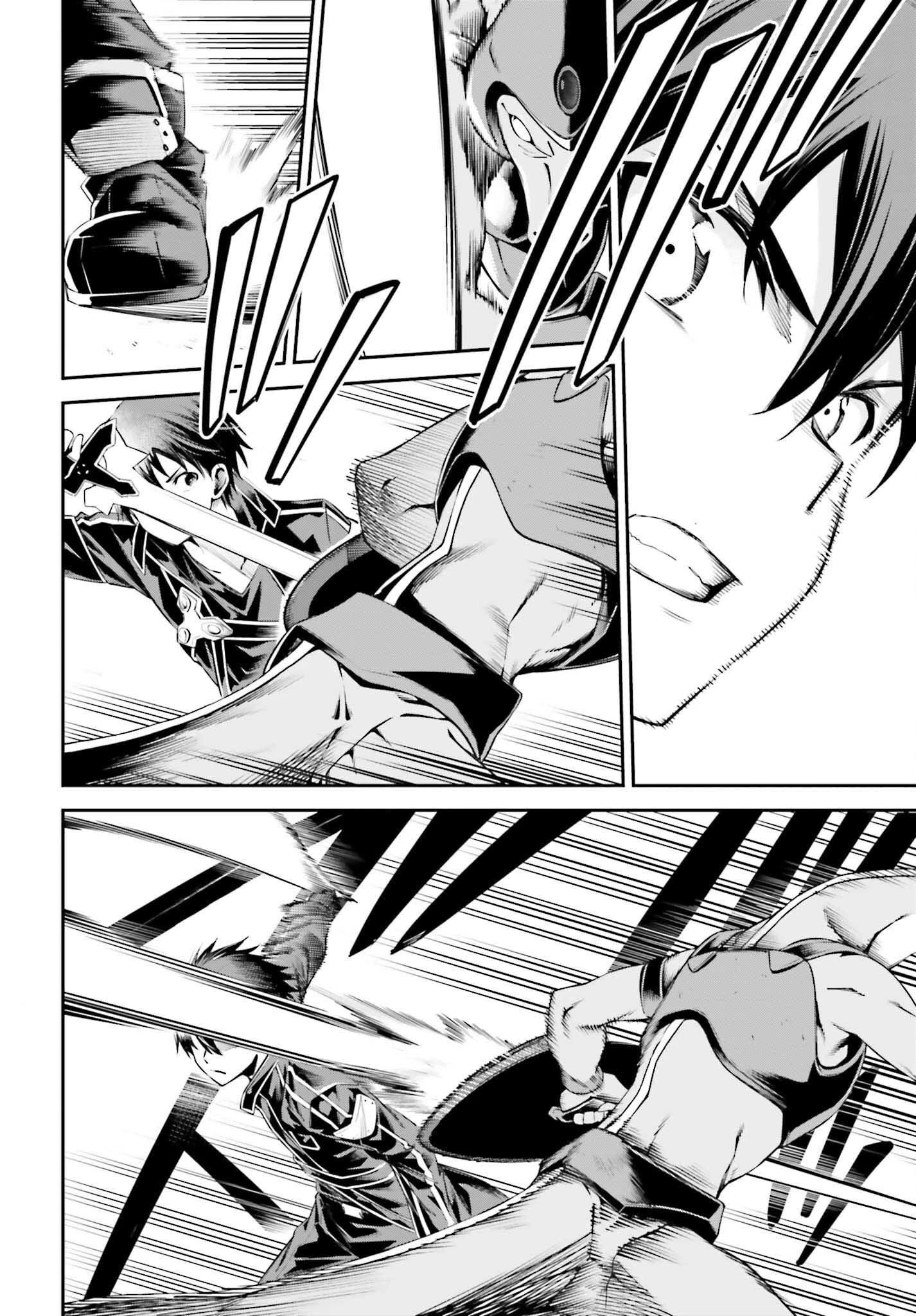 ソードアート・オンライン アインクラッド 第39話 - 6