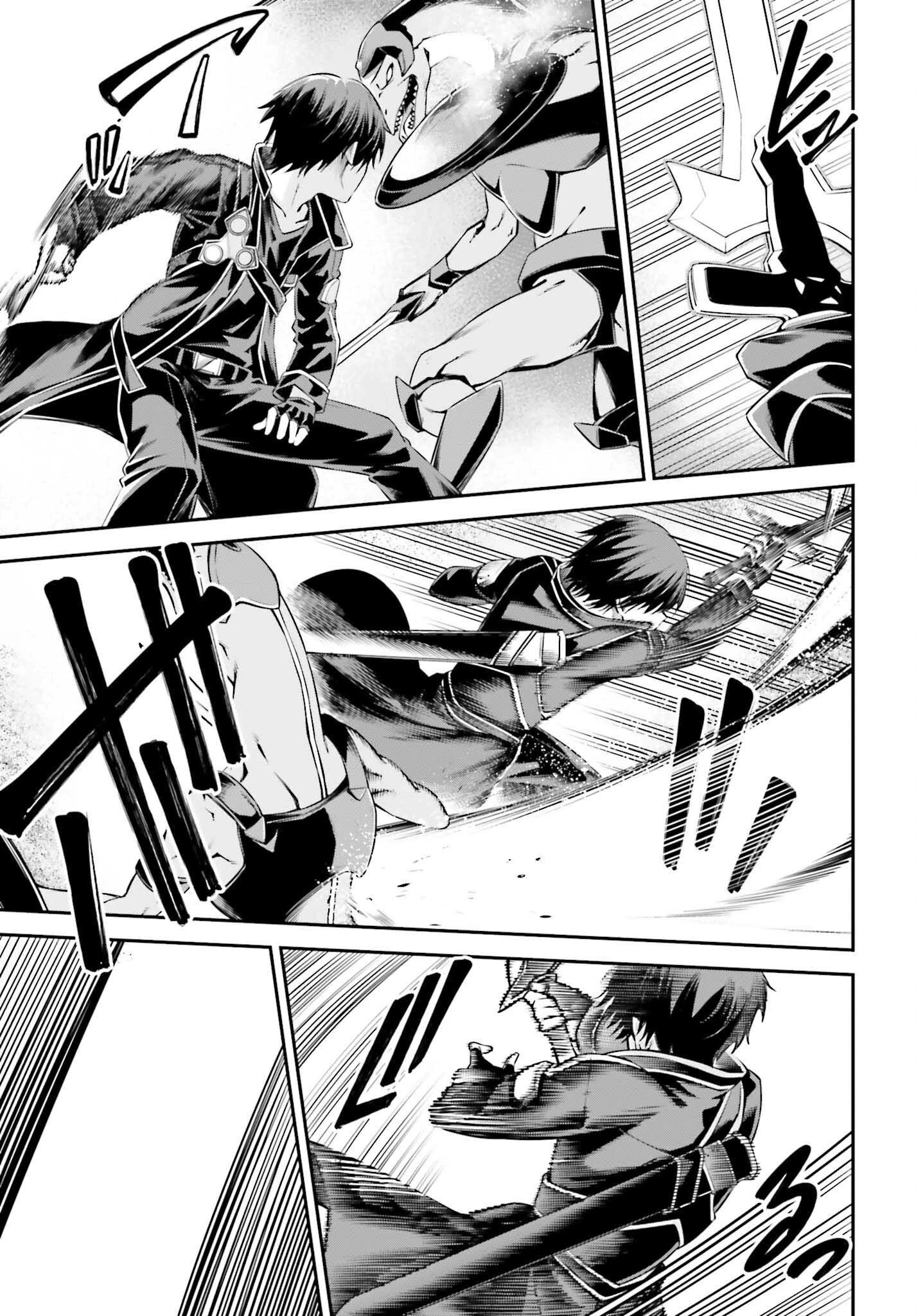 ソードアート・オンライン アインクラッド 第39話 - 7