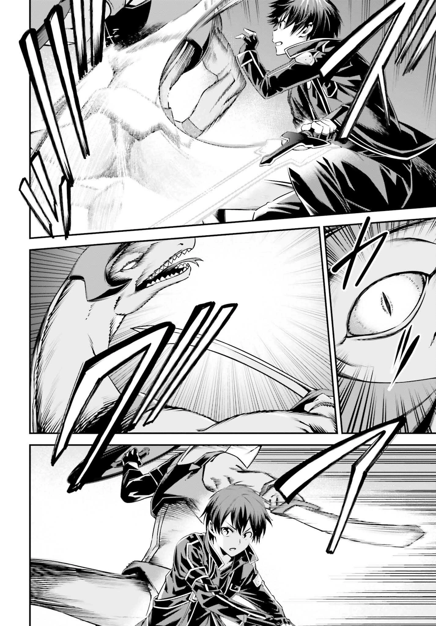 ソードアート・オンライン アインクラッド 第39話 - 8