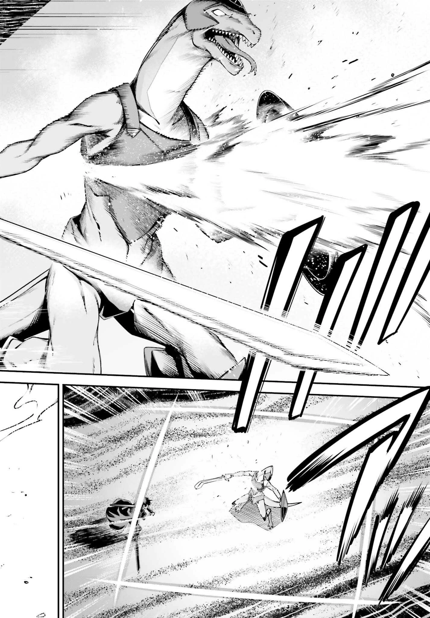 ソードアート・オンライン アインクラッド 第39話 - 10