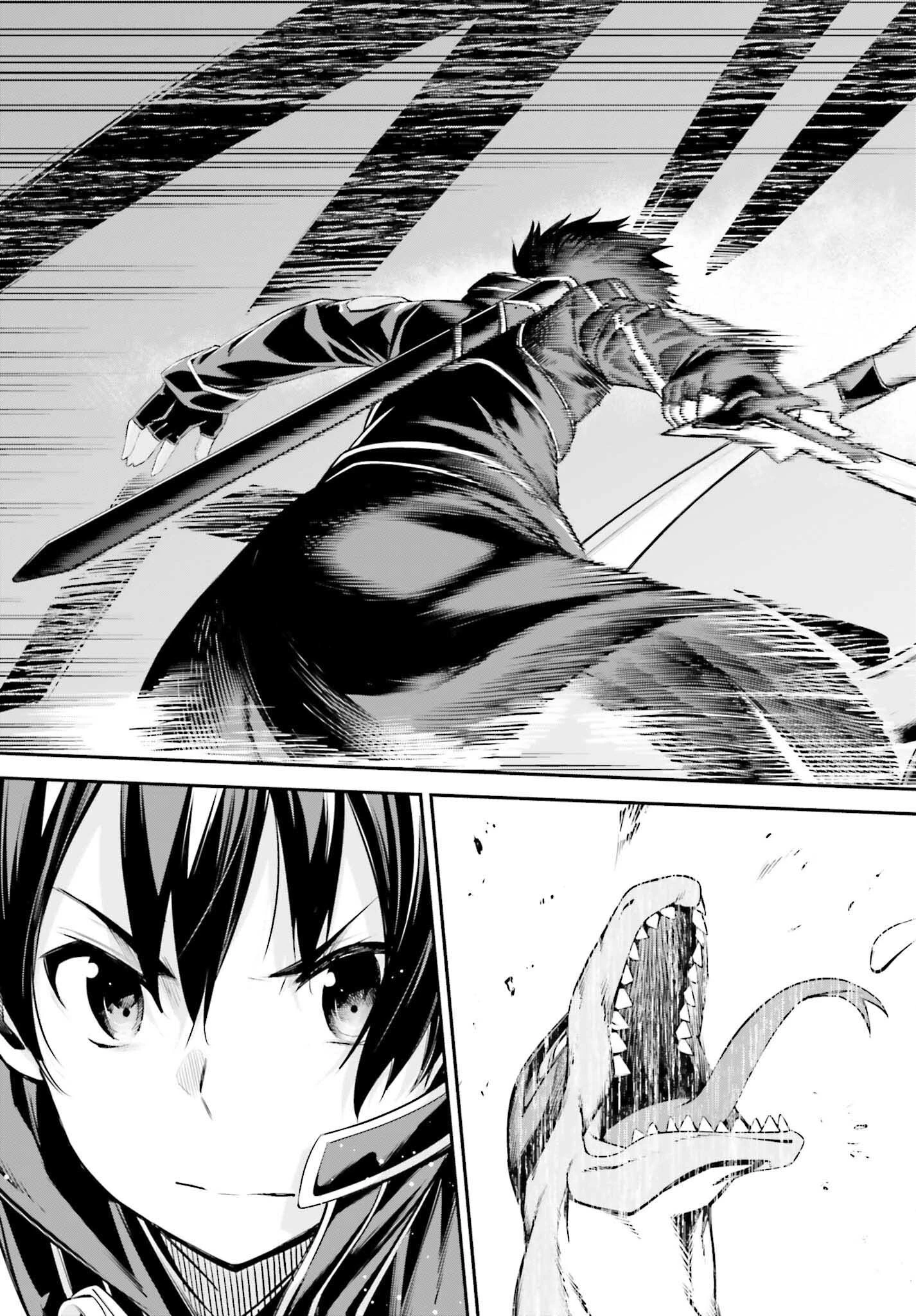 ソードアート・オンライン アインクラッド 第39話 - 11