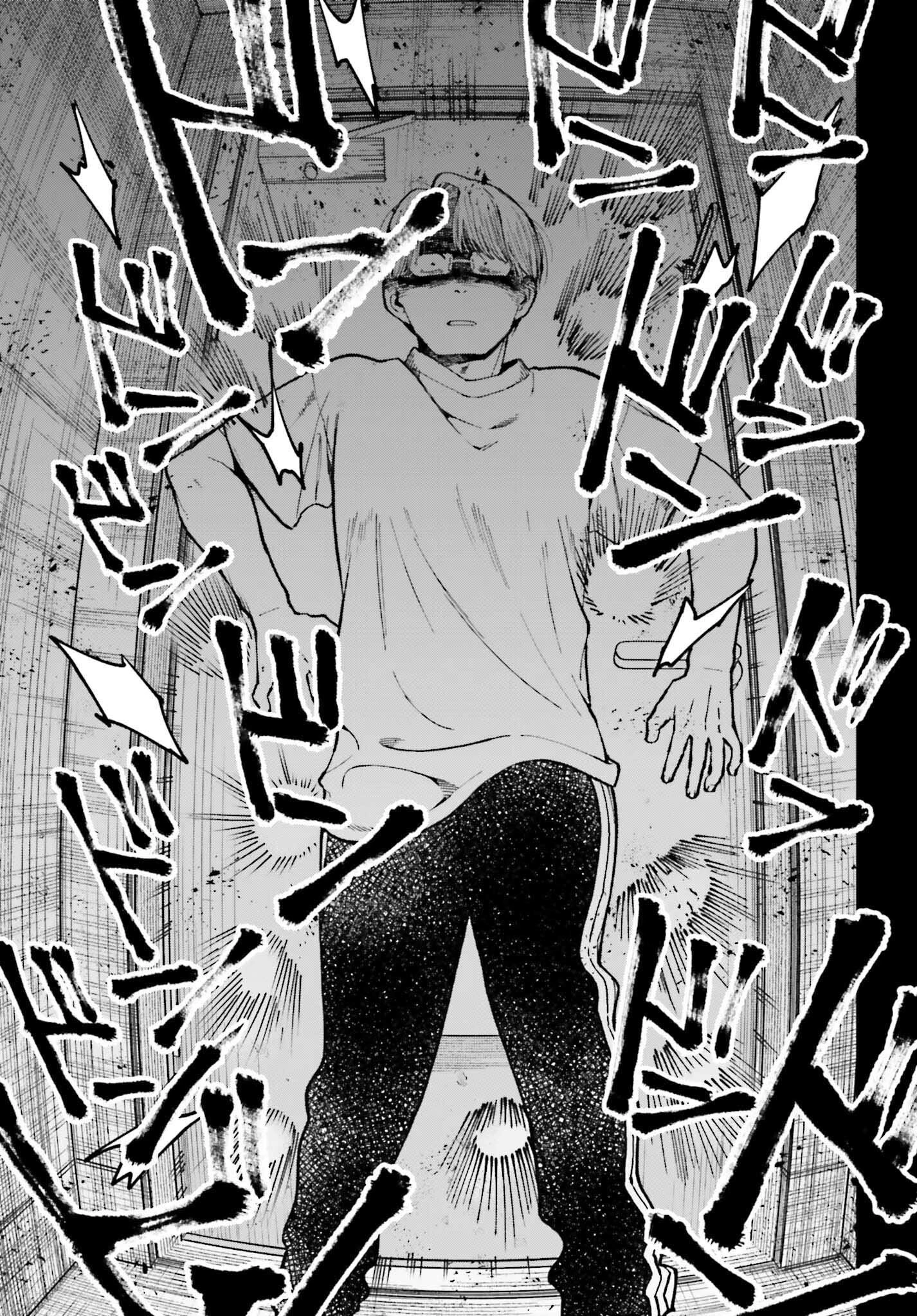 近畿地方のある場所について 第16.2話 - 8