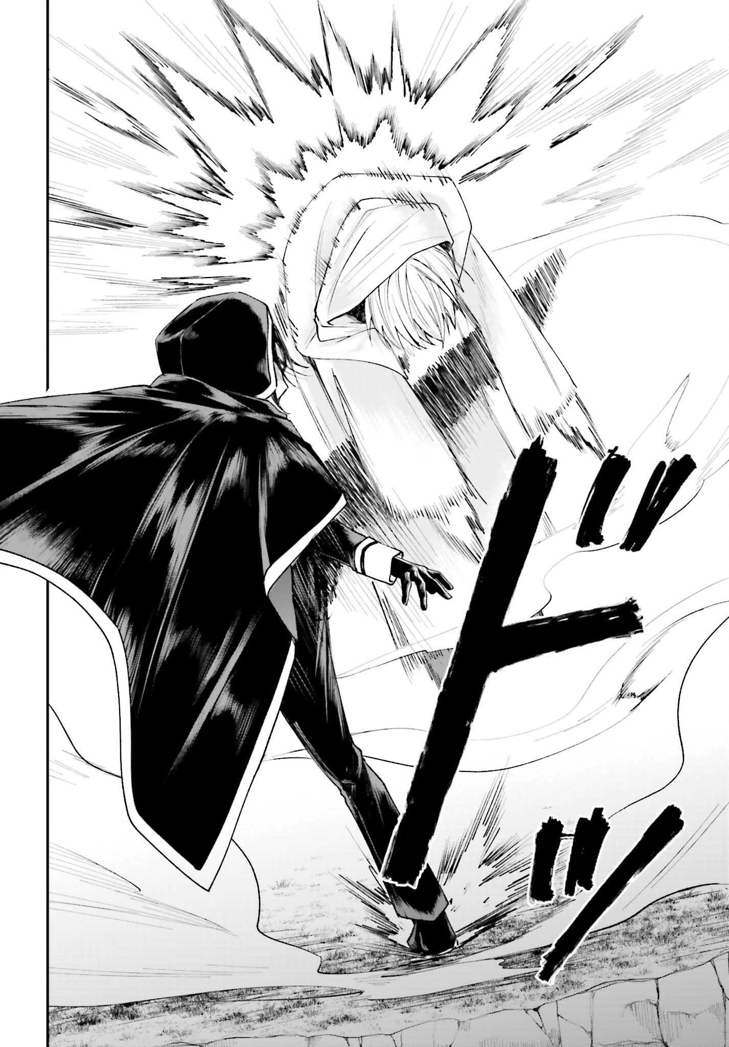 悪役貴族として必要なそれ 第17話 - 26