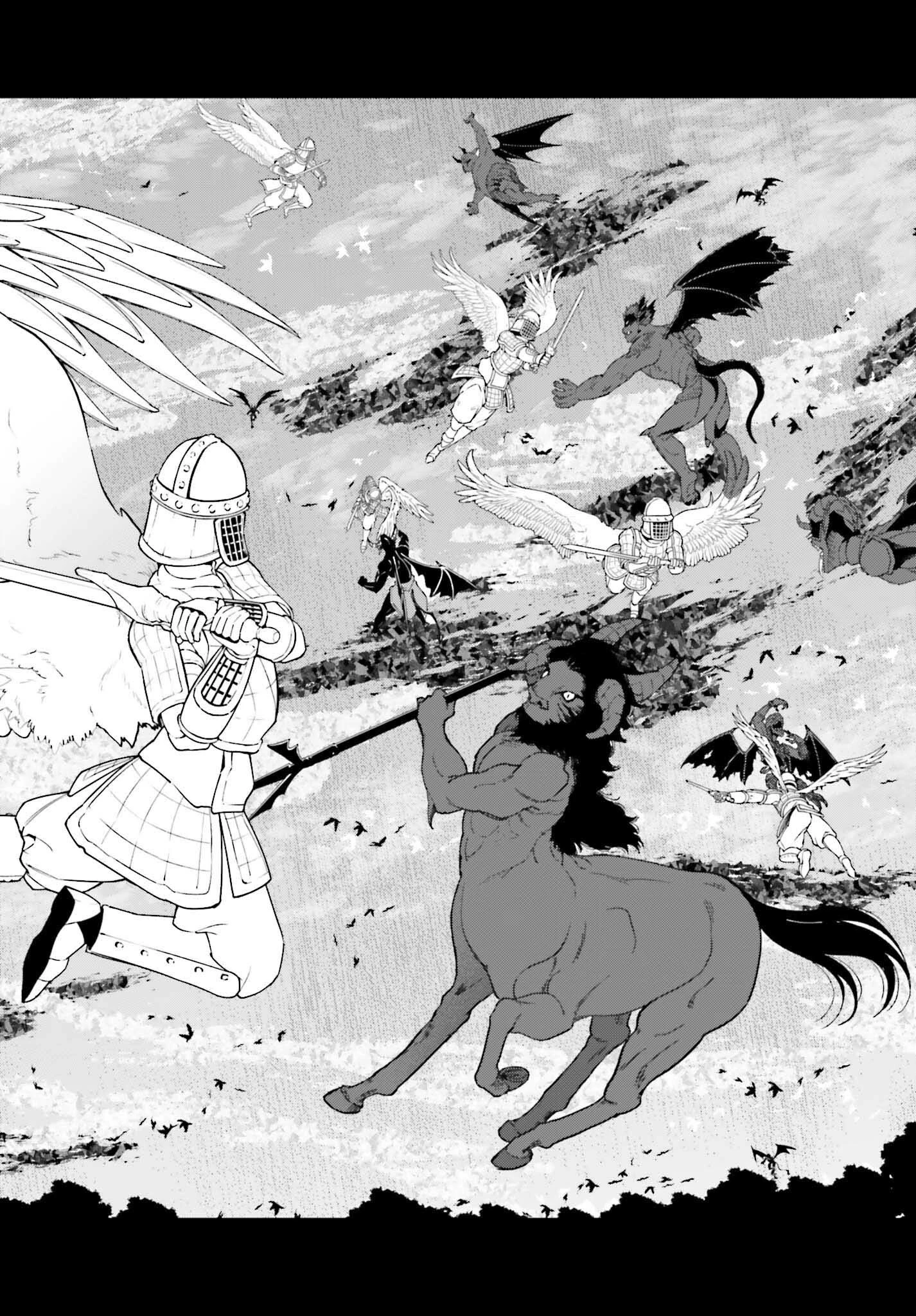 嫌われ皇子のやりなおし～辺境で【闇魔法】を極めて、最強の眷属と理想の王国を作ります～ 第28話 - 22