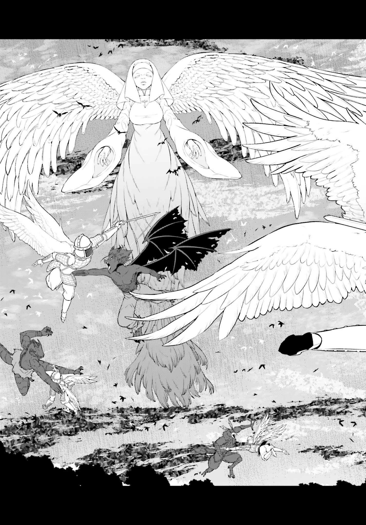 嫌われ皇子のやりなおし～辺境で【闇魔法】を極めて、最強の眷属と理想の王国を作ります～ 第28話 - 23