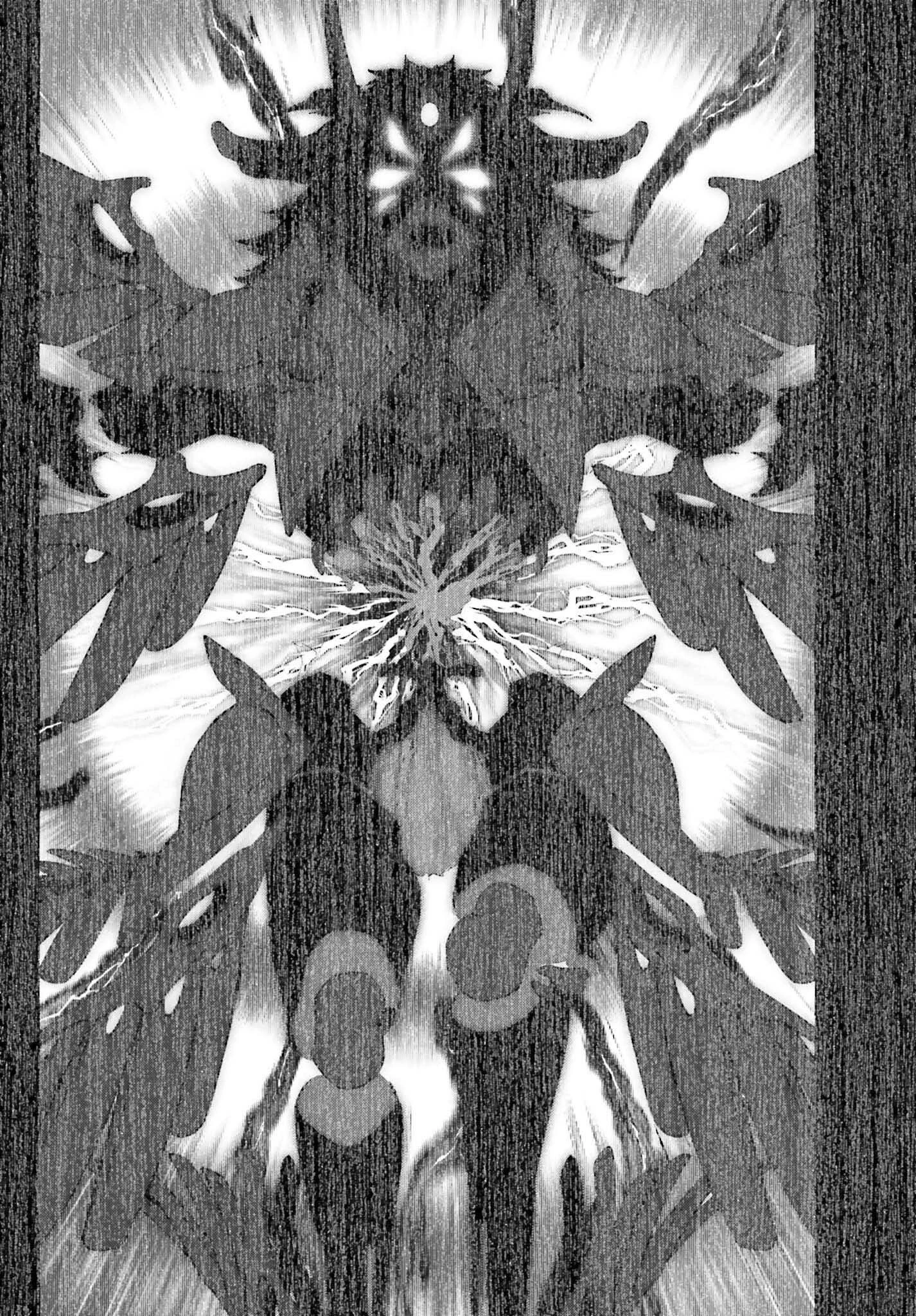 嫌われ皇子のやりなおし～辺境で【闇魔法】を極めて、最強の眷属と理想の王国を作ります～ 第28話 - 31