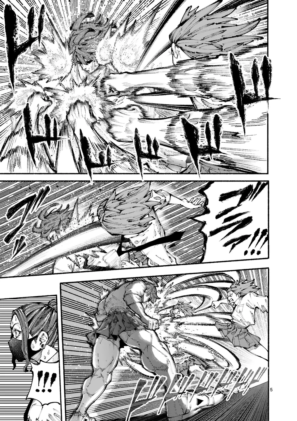 ブルーウルスス 第3話 - 5