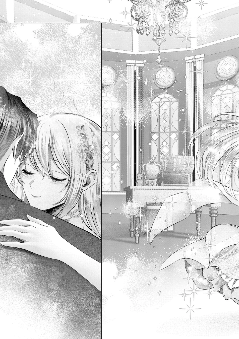 やり直し令嬢は、大好きな旦那様に離婚しようと言わせたい！ 第19.5話 - 9