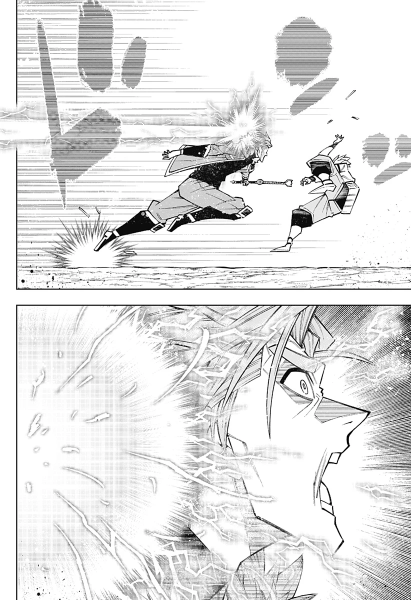 僕の武器は攻撃力１の針しかない 第140話 - 14