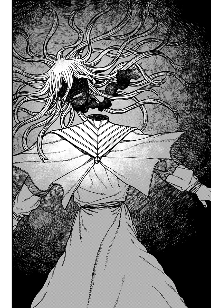 ケントゥリア 第58話 - 10