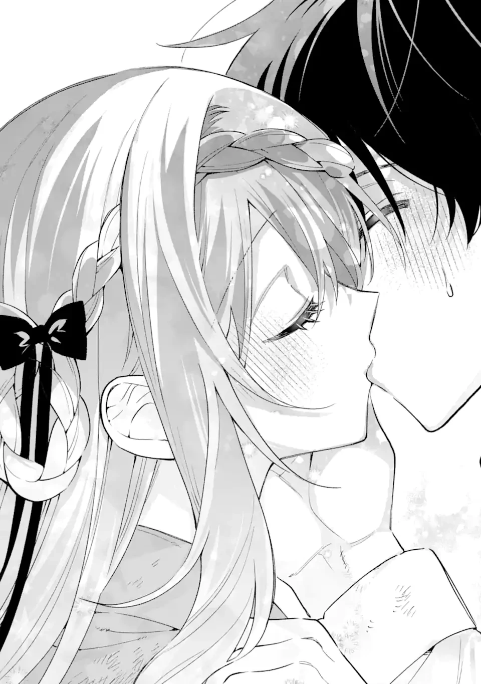 クールな女神様と一緒に住んだら、甘やかしすぎてポンコツにしてしまった件について 第22話 - 13