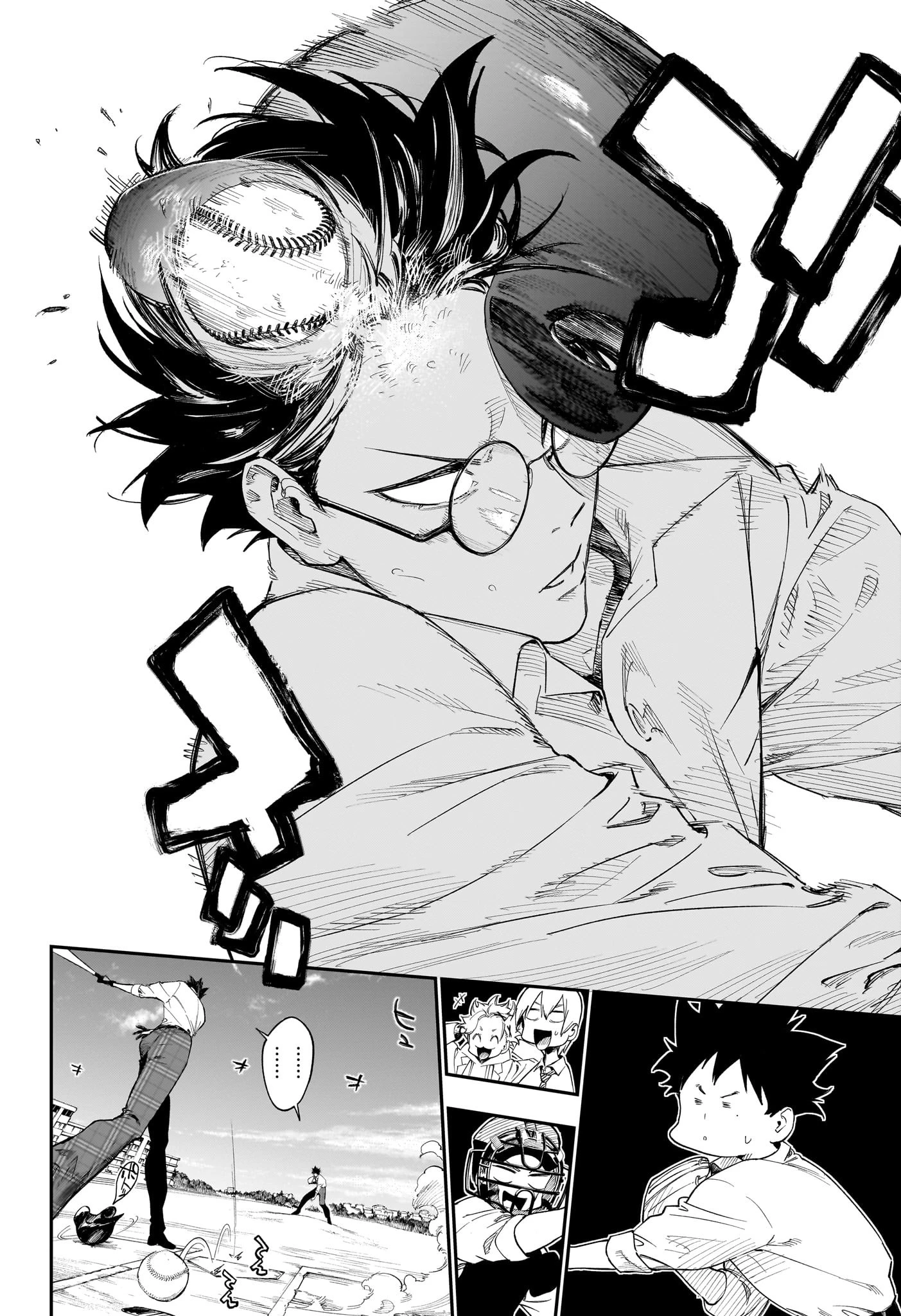 ハルカゼマウンド 第3話 - 16